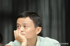 马云输了，但浙江人赢了图片