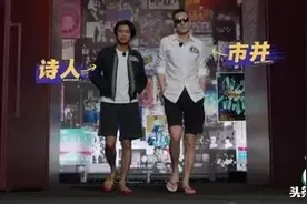 广东人，为什么那么爱穿人字托图片