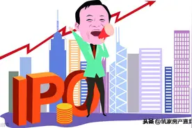马爸爸不让年轻人买房，王思聪这样说图片