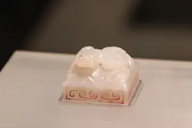 刘邦爱人妻图片