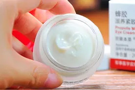 眼霜要尽早用！4种“值得买”的国产眼霜，价格便宜又好用图片