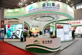 我国镍资源简况-约70%的镍产量来源于金川镍矿图片