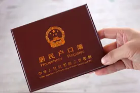 网络问政·回音壁丨农村户口怎么分户？符合这些条件可以办图片