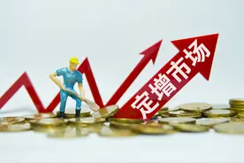 多家中小银行定增“搭售”不良资产图片