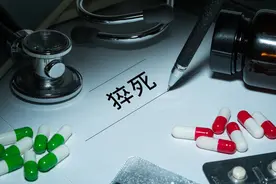 巴啦啦小魔仙演员孙侨潞去世，心肌梗死年轻化不是玩笑图片