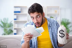 抄底原油亏完本金，还倒欠银行几百万！这笔帐是怎么算的？图片