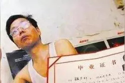 当初北大毕业去卖猪肉的陆步轩，已经53岁了，如今他怎么样了？图片