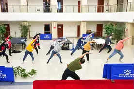 集中观察人员专属“强身健体达人秀”来了图片