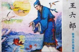 《聊斋志异》：替死鬼心善不忍伤害妇孺，几天后被封为一方土地图片