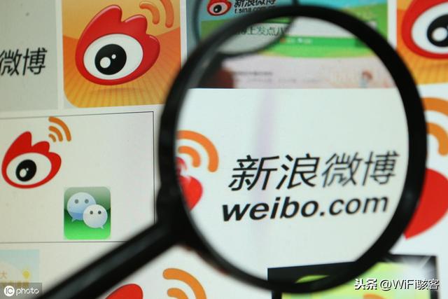 微信和微博有什么区别？ 微博已经死了吗？