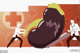 这5种食物不可过量食用，否则会增加肾脏负担图片