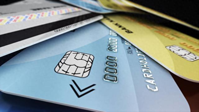信用卡额度一般是多少，信用卡的等级以及相应额度是什么 配图01
