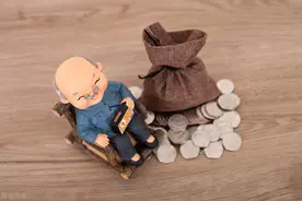 一次性缴纳10万元，每个月发放1500元养老金，你会同意吗？图片