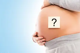 第一次怀孕好紧张？别怕！20个健康秘诀，助您整个孕期都“好孕”图片