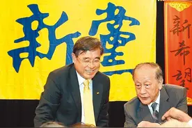 新党27周年，将以“金厦模式”追求两岸统合图片