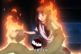 一人之下3：除了打斗不崩 其他全崩了 刻意麦麸引起强烈不适图片