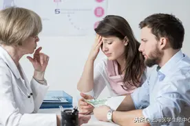 高龄备孕路上的3大难题！该如何降低高龄备孕的风险？图片