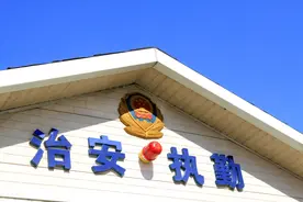 向人民报告丨榆林市12县区公安局篇图片