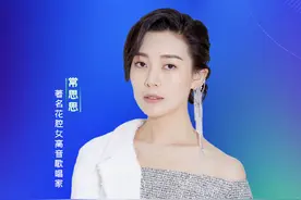 青洽会闭幕式回顾｜常思思《春天的芭蕾》图片