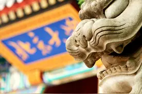 北大又闹笑话了？有可能是你闹笑话了图片