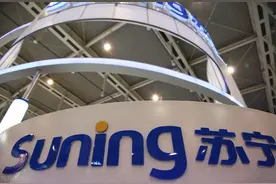 苏宁银行将企业经营贷额度上调至100万，对中小企业是福是祸？图片