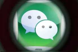 原来长按2秒微信聊天框，能发现5个功能，今天学到了图片