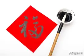 以这对联为例，告诉你对联的基本知识，重点是如何写对联图片