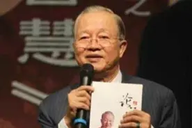 曾仕强：学习是第一生产力图片