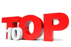 历史最强十大战略游戏（pc平台）图片