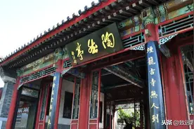 京师故地之陶然亭：更待菊黄家酿熟，与君一醉一陶然图片