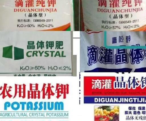 肥料打假——看清问题肥料，少花冤枉钱