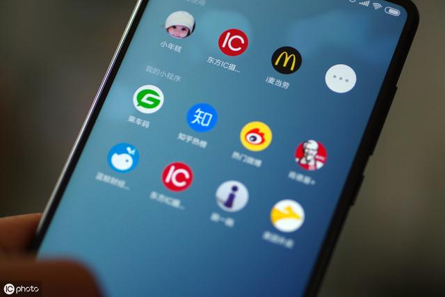 微信小程序运营的八大技巧方法