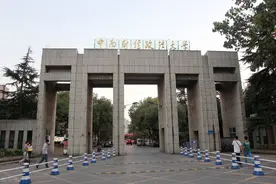 中南财经政法大学，一所被低估的双一流，财经和法学都是一流图片