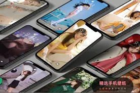 手机壁纸 | 假装有个女朋友图片