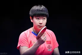 在我眼里孙颖莎和王曼昱的区别图片