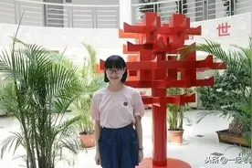 2020各省高考状元出炉，为你揭露真相：高考拼的是父母图片