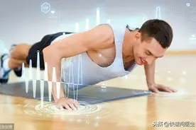 男人健不健康，就看这“四项”指标，有没有超标图片