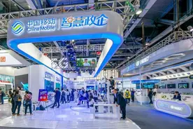 中国移动赠送老用户3大特权，终于“大方”了一次，网友：套路？图片