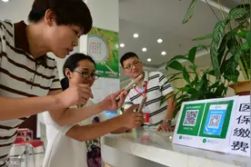 有了医保还要买商业保险吗？医保不报销的部分怎么办？图片