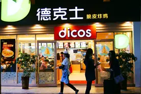 被肯德基吊打，亏了3.2亿！却用一根鸡腿，征服中国县城图片