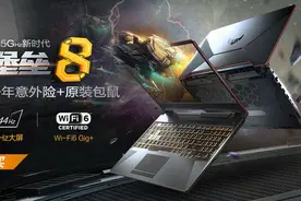 被称为坠机堡垒，飞行堡垒8实际到底怎么样？图片