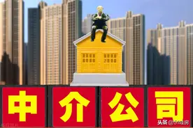 不通过中介，二手房要怎么买？图片