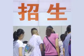 专科生也能当医生？看全国30余所专科临床医学和口腔医学的分数图片