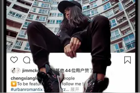 刷爆朋友圈的3D照，原来是这样做出来的！图片