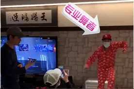看了欧弟的住宅和私生活，再看看罗志祥的，没有对比就没有伤害图片
