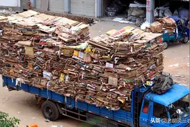 废纸价格马上上涨？一只废纸箱能够卖到几元钱？是真的吗？图片