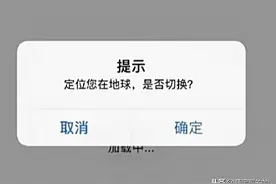 每日一笑：“少壮不努力”的上一句是什么？“俗话说的好”图片