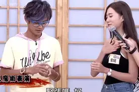 《国光帮帮忙》女嘉宾现场PK魔术，"战况激烈"，主持人都看懵了图片