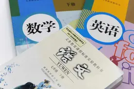小学语文教师基本功：文学体裁知多少？图片