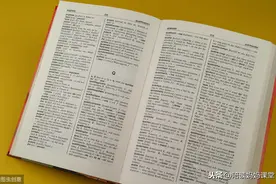 小学语文必备71组词语分类汇总，建议永久收藏图片